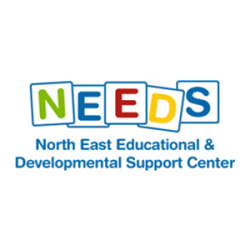 The North East Educational and Developmental Supports Center, Inc Logo